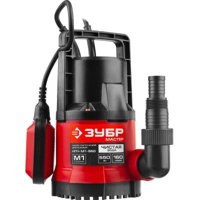 Насос ЗУБР дренажный НПЧ-М1-550  550Вт с минимальным уровнем откачки