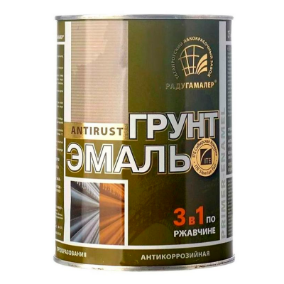 Грунт-Эмаль 3в1 по ржав.РадугаМалер оранжевая 0,9кг