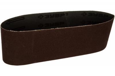 Лента шлиф. ЗУБР 75*457мм Р80 3шт.