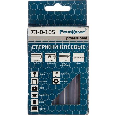 Стержни  для клеевых пистолетов прозрачные 11*100мм 12шт