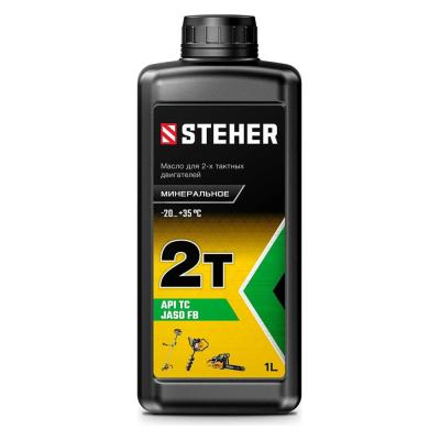 Масло STEHER 2T-M минеральное для 2-тактных двигателей, 1л