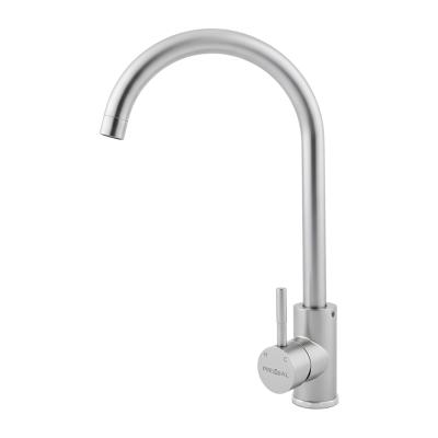 Смеситель SPRF8105** БЕРГАМО сатин