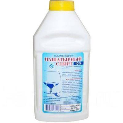 Аммиак (нашатырный спирт) 0,5л