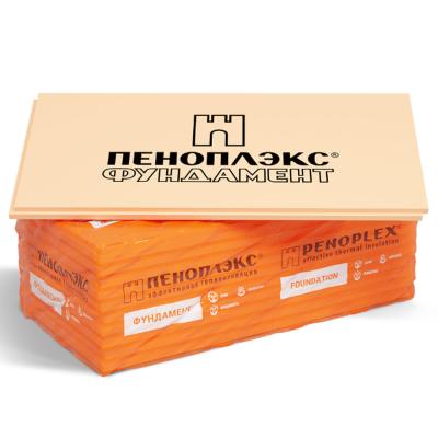 Утеплитель Пеноплэкс Фундамент (50мм*585*1185) (7л/уп)