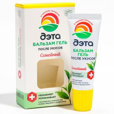 Гель-бальзам после укусов ДЭТА 20мл туба