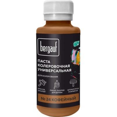 Колер Bergauf кофейный, 0,1л Колер Bergauf кофейный, 0,1л