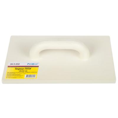 Терка пенополиуретановая 180*320мм 20-5-032