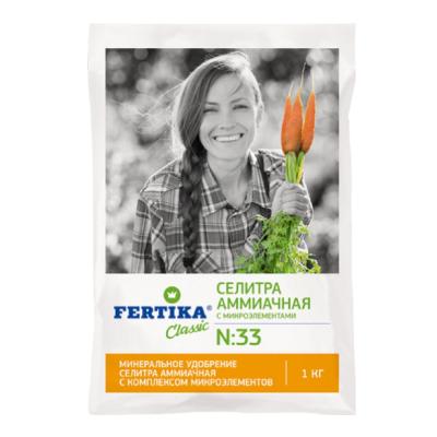 Селитра аммиачная с микроэлементами ФЕРТИКА 1кг