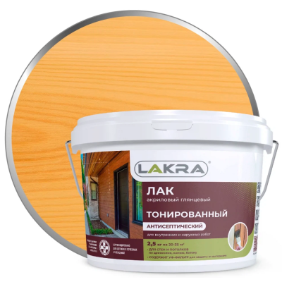 Лак тонированный ЛАКРА в/д для наруж. и внутр. работ глянцевый Сосна 2,5кг