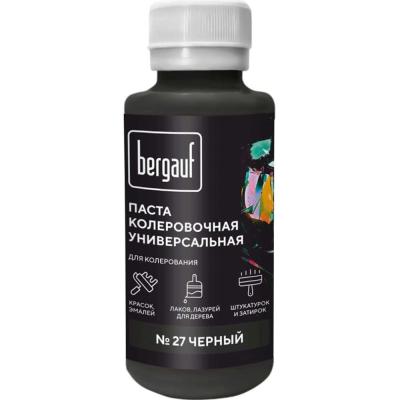Колер Bergauf черный, 0,1л Колер Bergauf черный, 0,1л