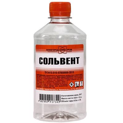 Сольвент   0,5л