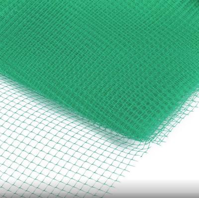 Сетка садовая 2*5м ячейка 0,6*0,6см 3299401