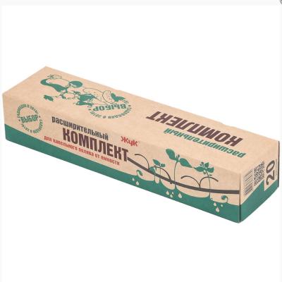 Капельный полив ЖУК расширительный комплект от емкости 20 растений 4732-00