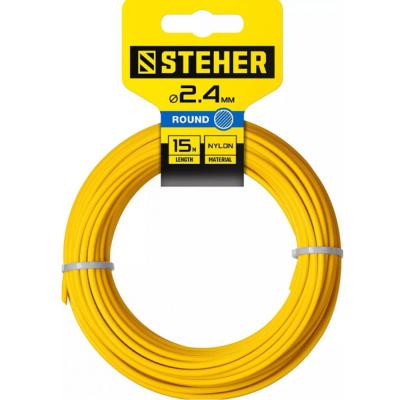 Леска STEHER для триммеров d 2,4 мм 15м круг