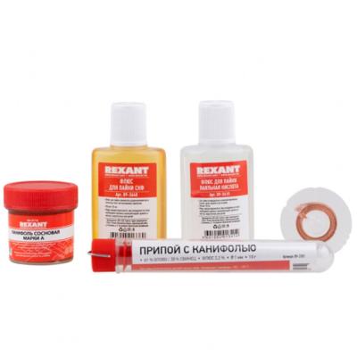 Набор для пайки К1 универсальный  REXANT