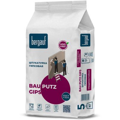 Штукатурка гипсовая Bergauf Bau Putz Gips 5кг