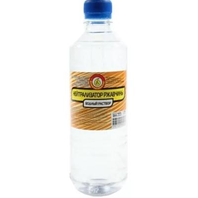 Нейтрализатор ржавчины НХП 0,5л