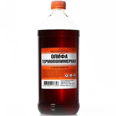 Олифа НХП 1,0л