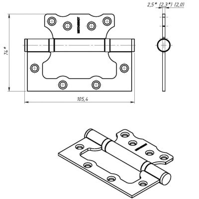 Петля накладная универсальная ПНУ-100  цинк 70-0-600