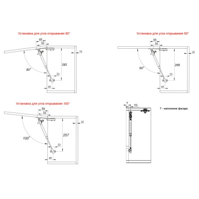 GL106GRPH/100/3 Газ лифт с амортизацией BOYARD