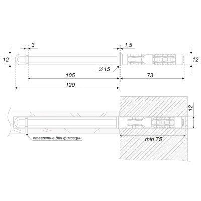 Р702Br.0 Менсолодержатель скрытый нерегулируемый BOYARD