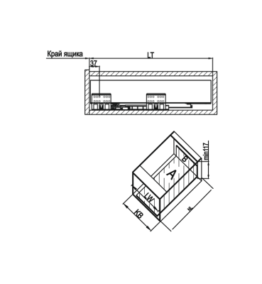 Система выдвижных ящиков Senbox Senza 2D (450*199,белый, 6шт/уп)