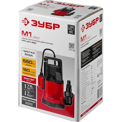 Насос ЗУБР дренажный НПЧ-М1-550  550Вт с минимальным уровнем откачки