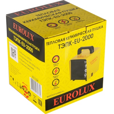 Пушка тепловая электрич. ТЭПК-EU-2000 (керам. нагревательный элемент), квадратная, Eurolux, 67/1/34