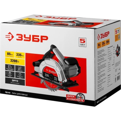 Пила дисковая циркулярная ПД-85 235мм 2200Вт ЗУБР