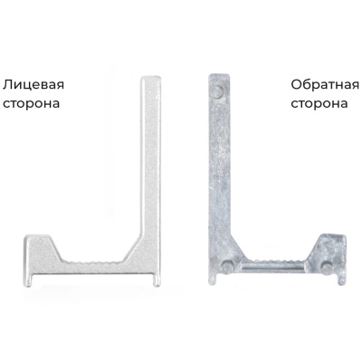 RZ106.01SC Заглушка боковая ZnAl BOYARD