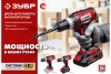 Дрель-шуруповерт ДШЛ-185-22 2 АКБ ЗУБР в кейсе