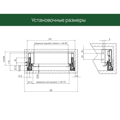 Система выдвижных ящиков Senbox Senza 2D (500*84, серый, 6шт/уп)