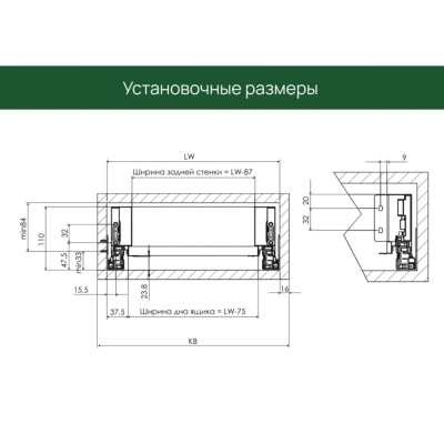 Система выдвижных ящиков Senbox Senza 2D (450*199,серый, 6шт/уп)