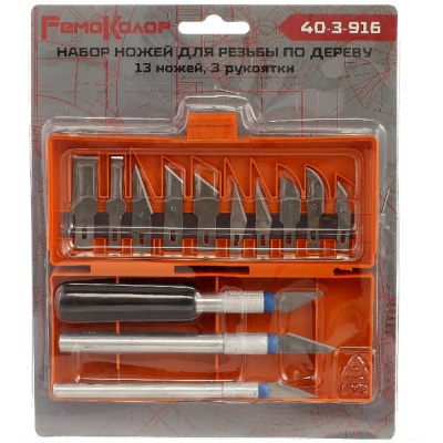 Набор ножей для резьбы по дереву,13 лезвий  40-3-916