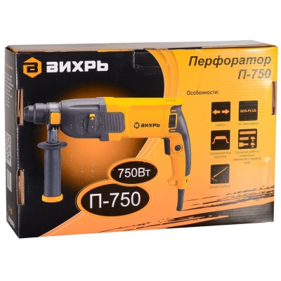 Перфоратор П-750 ВИХРЬ 72/3/9*