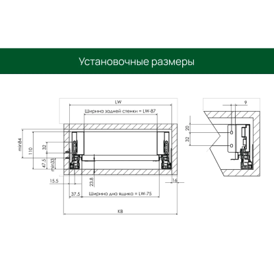 Система выдвижных ящиков Senbox Senza (450*199,серый, 6шт/уп)