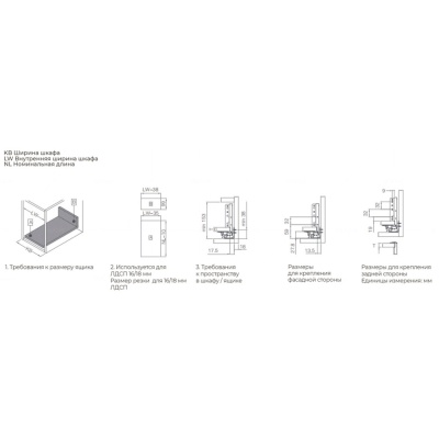 Ультратонкий ящик SLIM, Высота C 99 мм, Длина 400мм, Цвет Серый