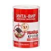 ИНТА-ВИР приманка от кротов 150гр