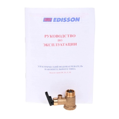 Водонагреватель EDISSON ER-50 V