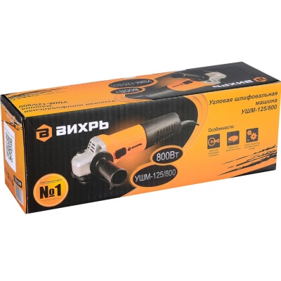 Дрель ударная ДУ-25А-850 ВИХРЬ 72/8/10