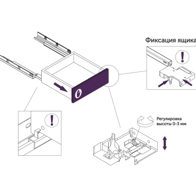 Направляющие SENZA Colpo 400 (скрыт монтаж полн выдвиж с отстр 3D clips без/дов, 10шт/уп)
