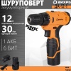 Дрель-шуруповерт аккумулят. ДА-12-1 (2,0А/ч) ВИХРЬ 72/14/11