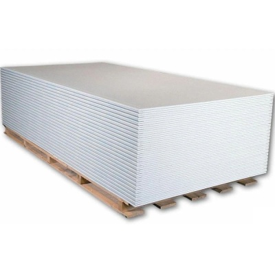 Гипсокартон 9,5 мм 1200*2500 мм AKSOLIT