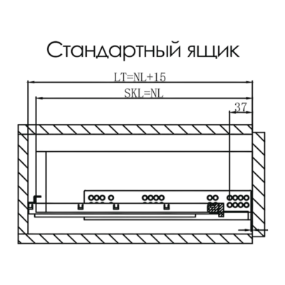 Направляющие SENZA Vento 350 (скрыт монтаж полного выдвижения 3D clip тип В, 10шт/уп)