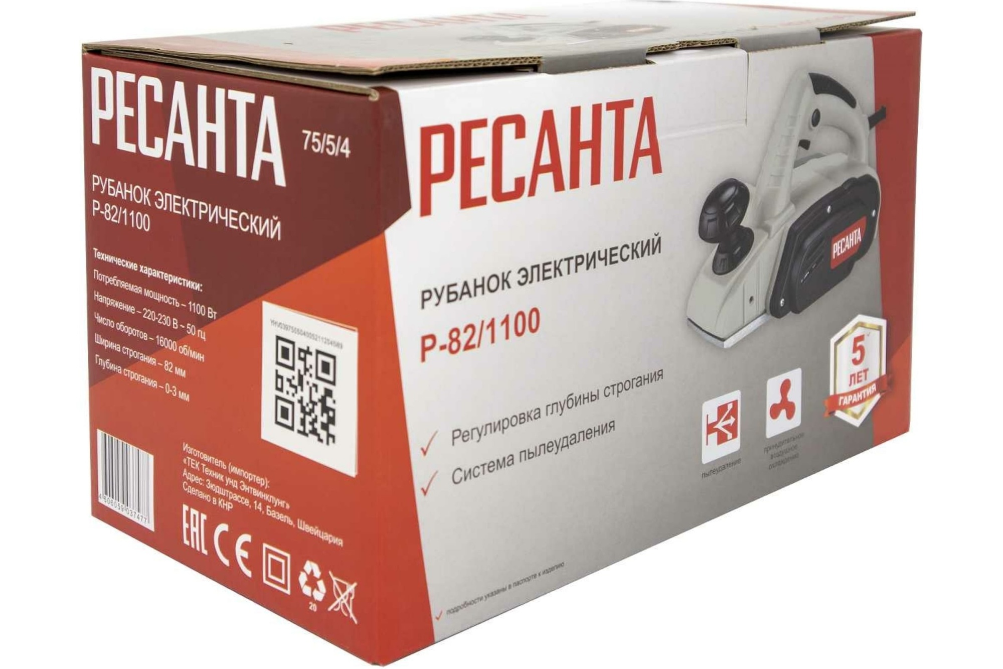 Рубанок электрический Р-82/1100  Ресанта