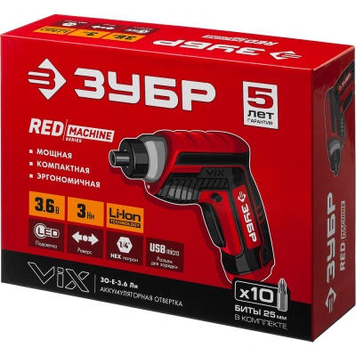 Отвёртка ЗУБР ViX аккумуляторная 3,6В в коробке с 10 битами