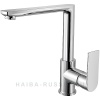 Haiba Смеситель для кухни плоский Г-образный поворотный излив, 35мм, гайка, хром