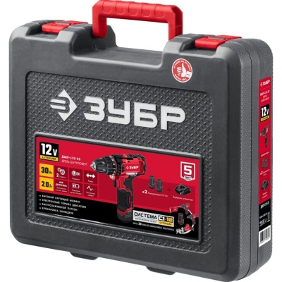 Дрель-шуруповерт ДШЛ-125-22 2 АКБ ЗУБР в кейсе