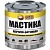 Мастики, праймеры