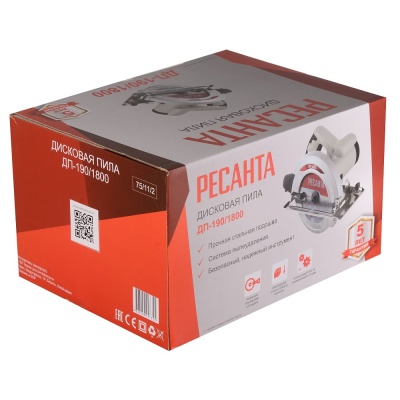 Пила дисковая ДП-190/1800 Ресанта 75/11/2